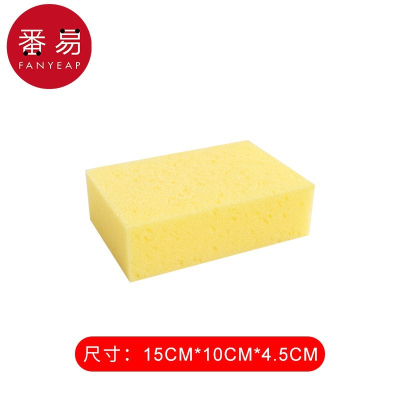 소형 벌집 스펀지(내부용) 1개