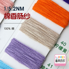 ���� 5.2֧�����c�� �޼���С�Ǽ���С���L���ļ��񹝼� 100%��