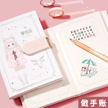 ʮ������Ů���ܴa�Pӛ�����i�W����ӛ��������Ů�ɐ����n�Ӻ��ֱ�