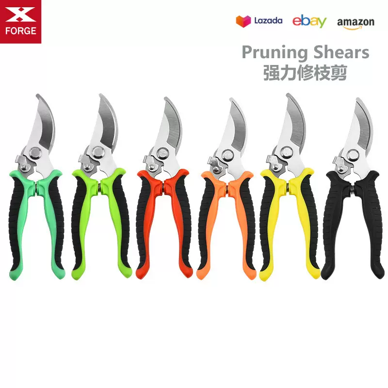 跨境不锈钢强力修枝剪刀园林园艺剪嫁接摘果剪果园树枝粗枝专用