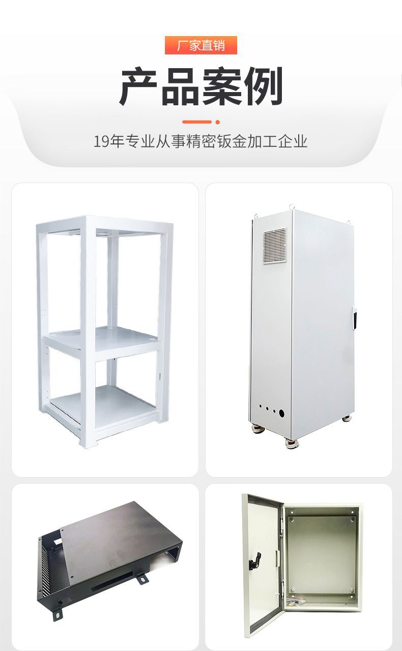 -е豸޹˾-2_12.jpg