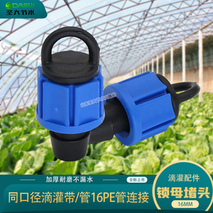 16�ι���^ �S�ҬF؛�����r�õι����ι���B���iĸ�ݼy���Ϲܶ�