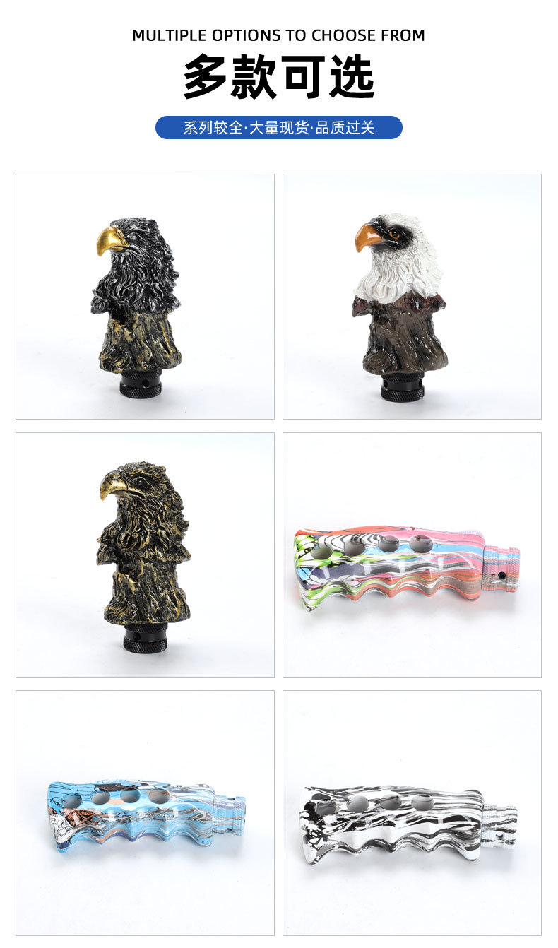 Car Modified Resin Gear Head Manual Model Funny Stylish Fashionable Gear Lever Universal Gear Head Gear Handle
