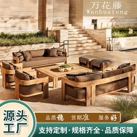 藤编桌椅;户外沙发;户外金属桌椅