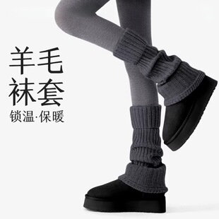 ��ɫ��ë�m���ﶬ����ɫ��߅���ױ�ů�@�ݶѶ�С���m�������~ѝ�m