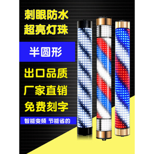 Hairdressing lamp led hair salon lamp barber shop logo light box wall hanging retro lamp new wall hanging outdoor waterproof