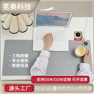 暖桌垫现货加热鼠标垫超大发热桌垫办公桌电脑加热鼠标垫游戏电竞