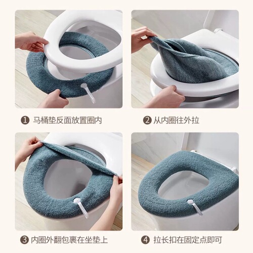 Toilet seat cushion household winter thickened toilet cover four-season universal toilet seat toilet washer toilet soft cushion