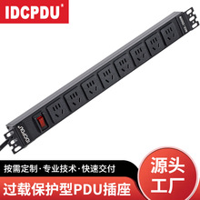 IDCPDUpdu�C���Դ���I��ײ������׷��^�d늸��Ų匣�ÙC��ʽ