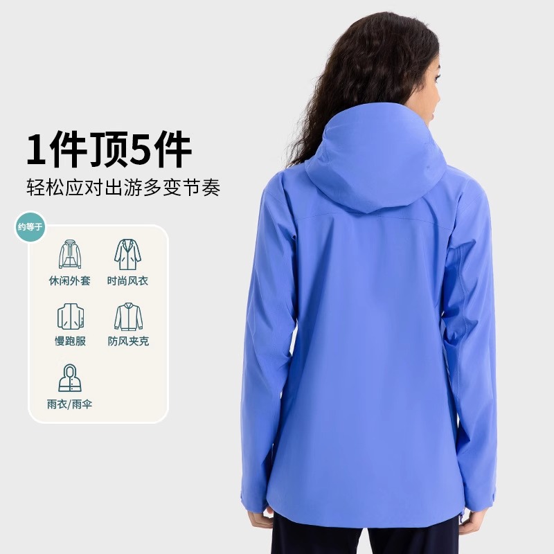Otoño y invierno nuevo traje de asalto al aire libre con capuz impermeable a prueba de viento pesca al aire libre caminata traje de montaña abrigo de moda casual