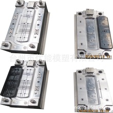 注塑加工生产热流道塑料注塑厂吹塑模具熔喷模具周转箱模具