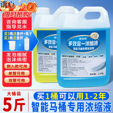 �����RͰ������ĭ����ĭ�ܝ�sҺ�ι��p�ܰl�݄���