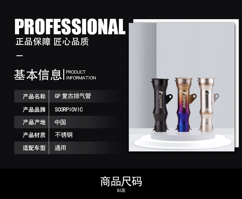详情_04.jpg