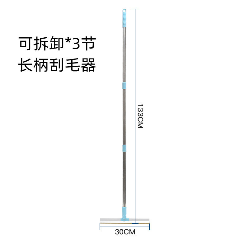 厂家扫把除毛刷拖把刮毛清洁狗毛粘毛器宠物除猫毛狗毛刮毛器|undefined