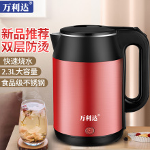 SֱƷf_ˮطC늟ˮpӲPlYƷӡlogo