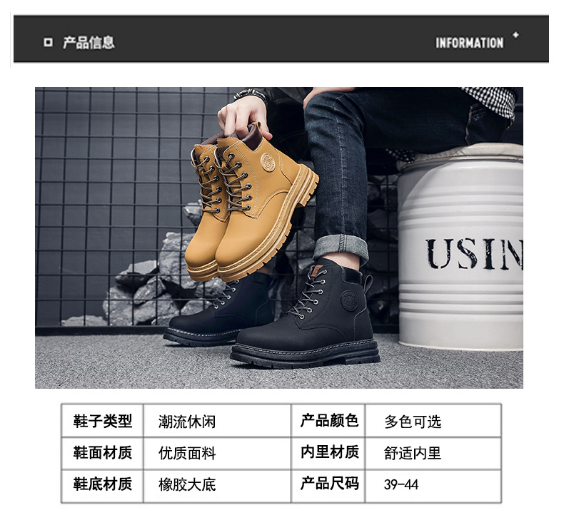 O1CN01D4VmcU1qBoVU0FSJ1_!!2415305458-0-cib.jpg?__r__=1663212526525