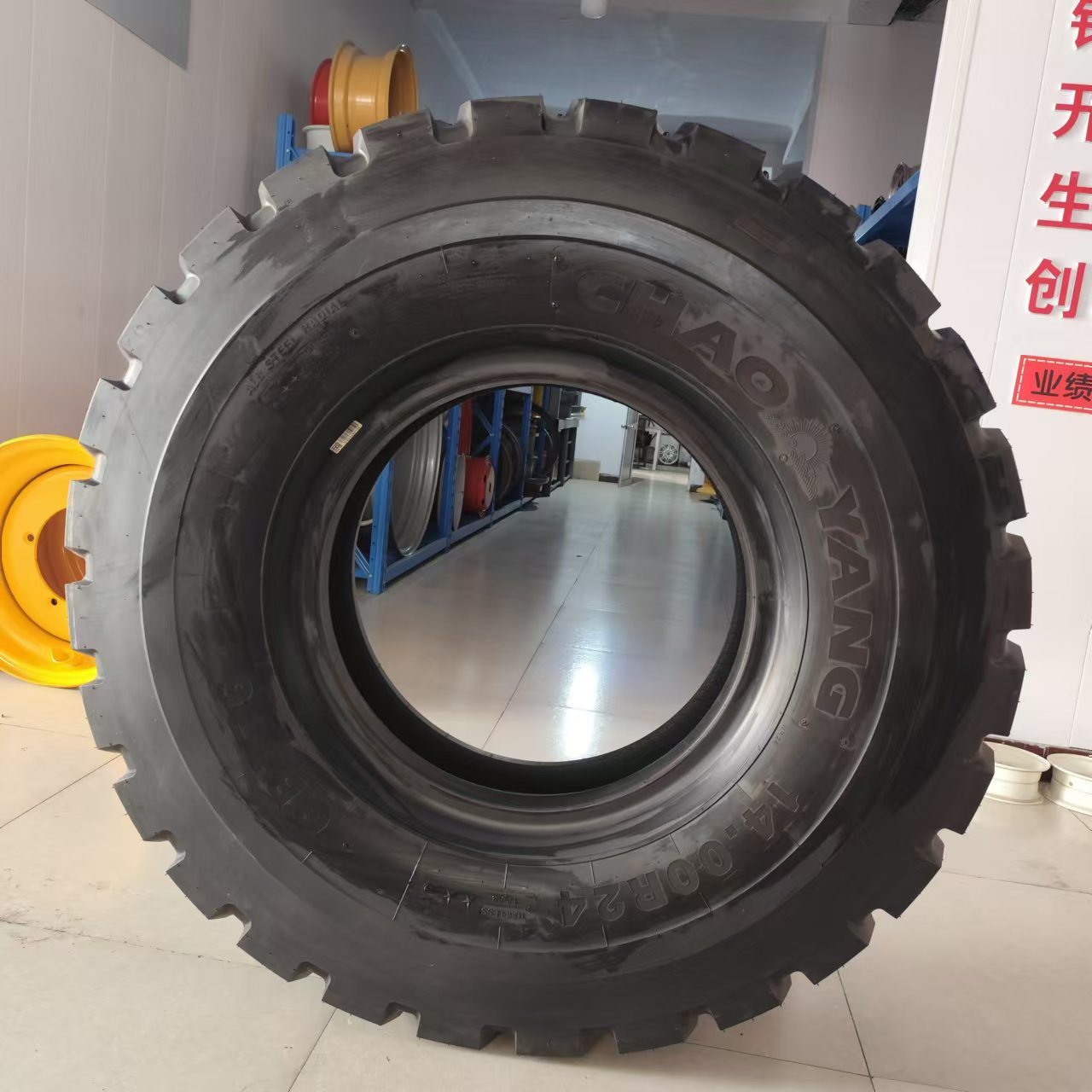 供应朝阳14.00R24矿用宽体自卸车轮胎港口叉车正面吊堆高机