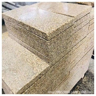 湖北黄金麻大板 黄锈石荔枝面户外地铺石 黄金麻石材厂家-阿里巴巴