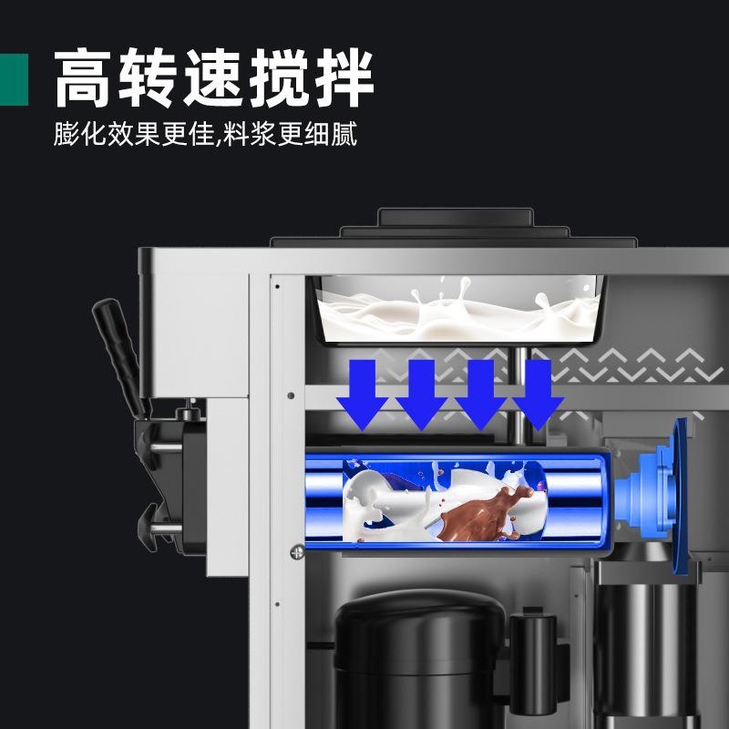 Máquina de helado Mengshi Máquina de helado comercial Máquina de helado vertical automática Máquina de helado de cono de tienda de té con leche Suave image 4