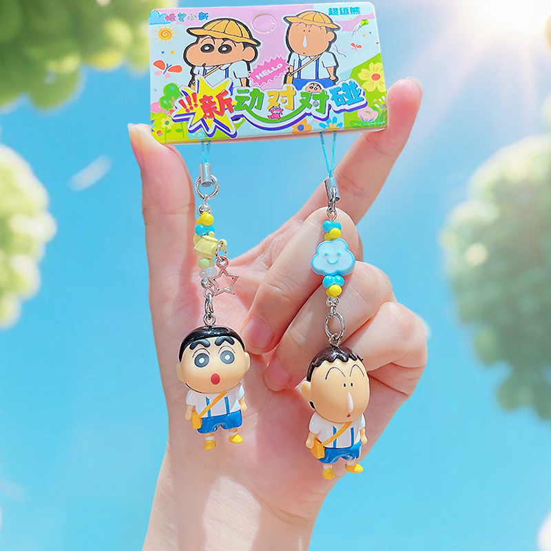 Crayon Shin-chan Dynamic Match Series Mini Keychain-Garden Clothes