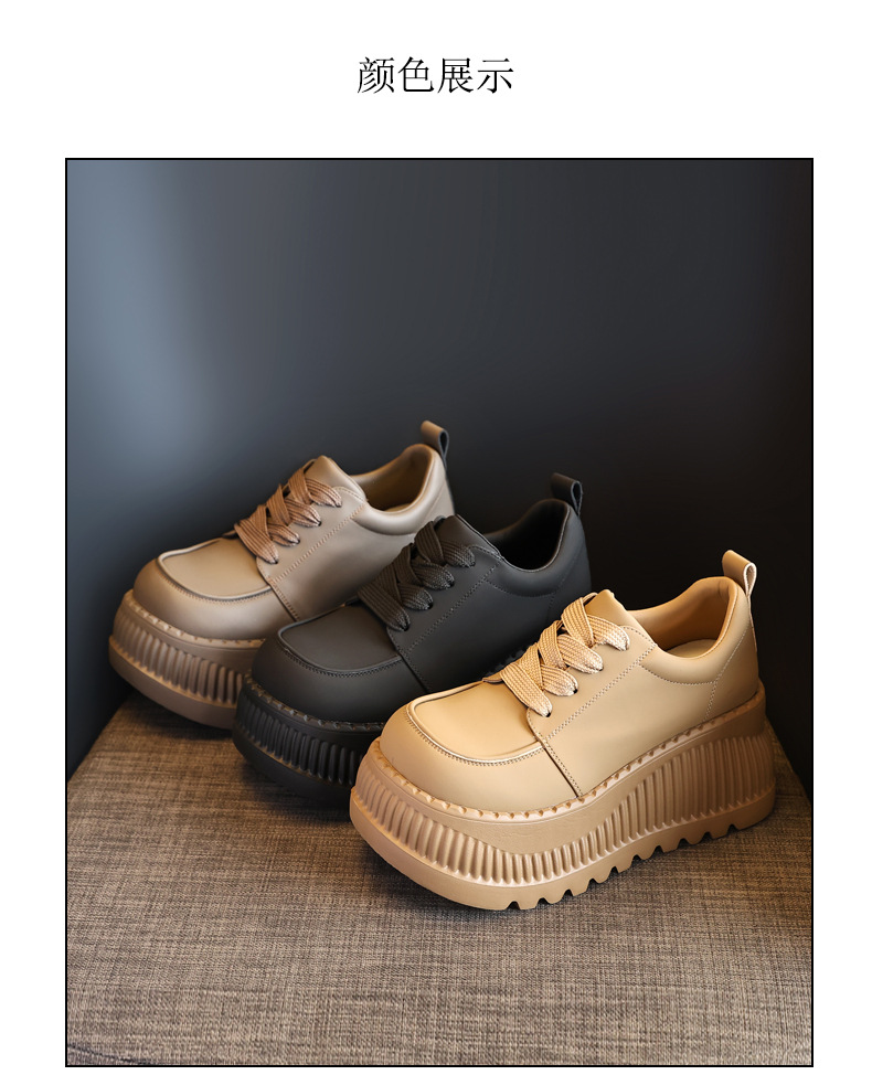 Giày sneaker nữ đế dày tăng chiều cao bên trong, đế bánh xốp mềm mại — Màu đen chi tiết 20