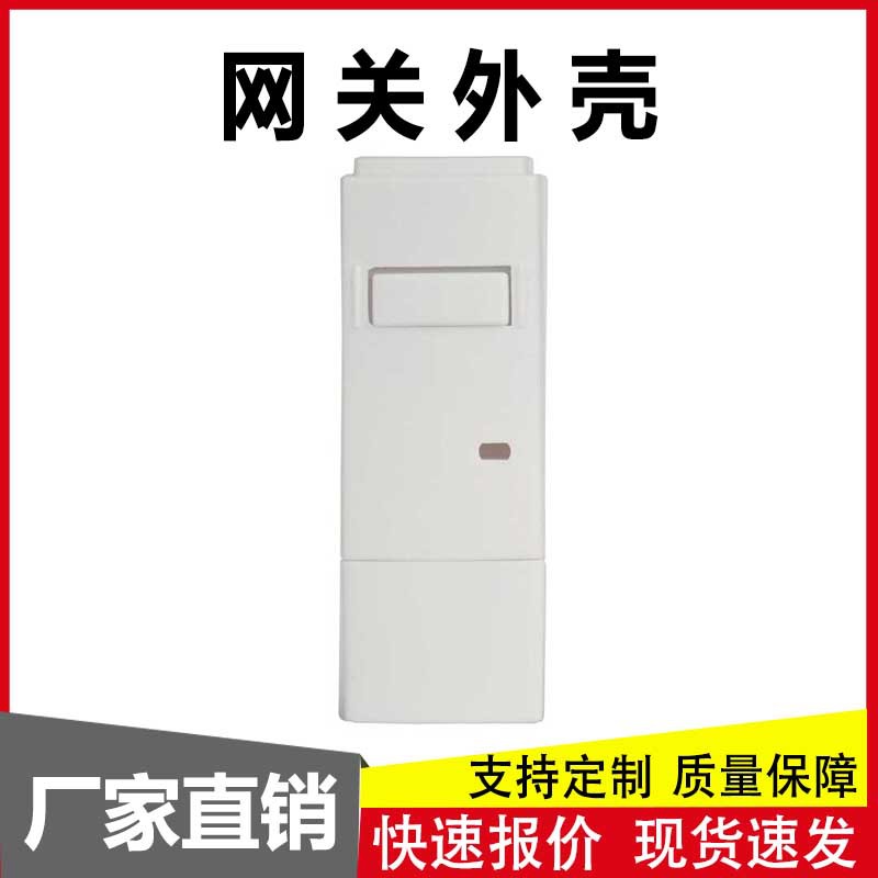 Mini USB Card Reader Plastic Shell Wish Routing Wireless Network…