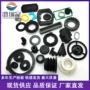 杂件模压橡胶制品
