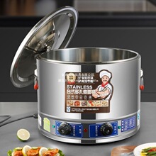 304늟�����t��������Ͱ�����C����P�|���Q���ӷ���̨������