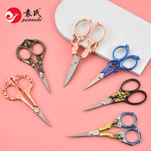 �U��÷�����WʽС�����̽�����������ֹ���͹ż���������K����