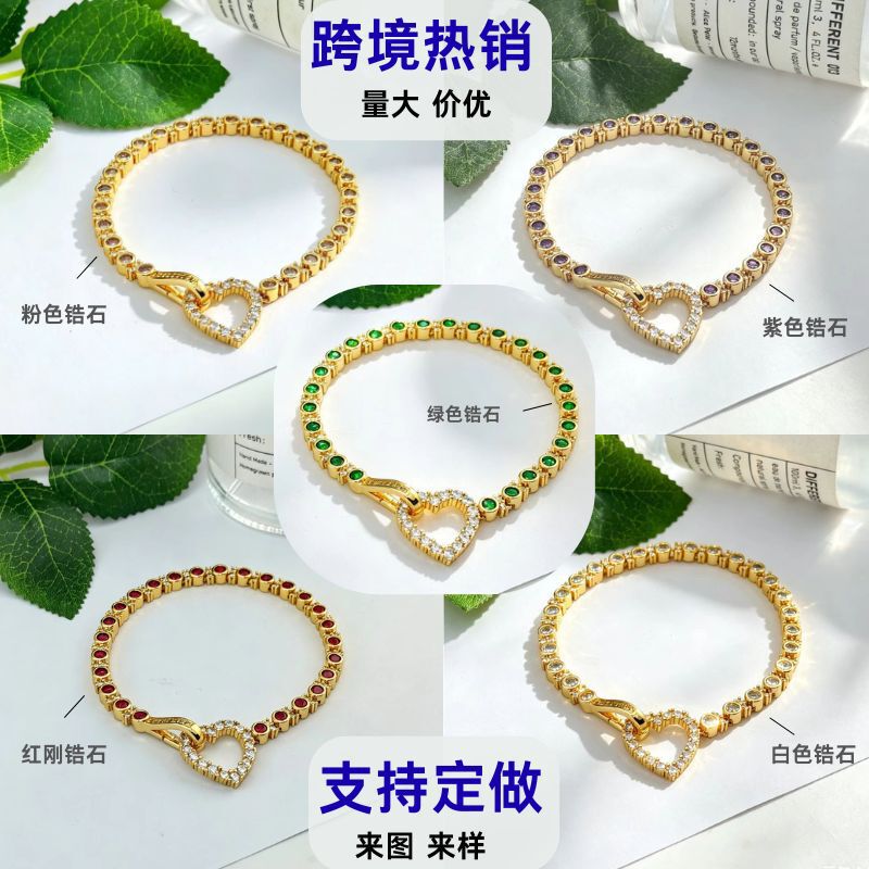 Cross-Border Hot-Selling Product: Hollow Heart-Shaped Zircon Bowknot Bracelet, European and American Fashion, Light Luxury, Full Zircon Colorful Bracelet, Supports Customization