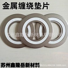 304/316p@|߉hP䓷m|Ƭܷ