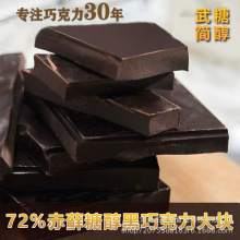 ���Ǻ���72%���\�Ǵ����ɿɺ����ɿ���������K���ɿɟo������ʳ