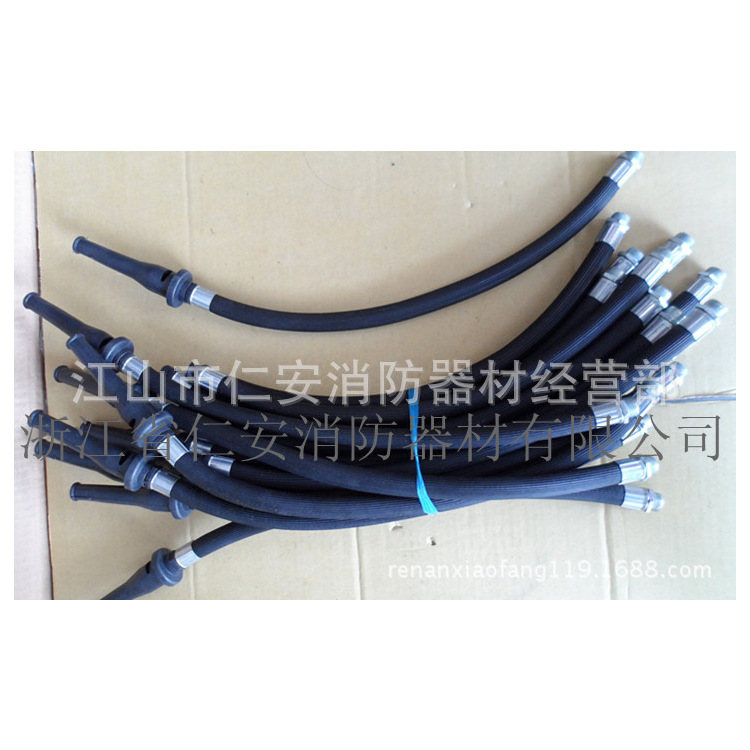 供应消防器材 灭火器配件水基型/泡沫型灭火器皮管胶管出粉管批发