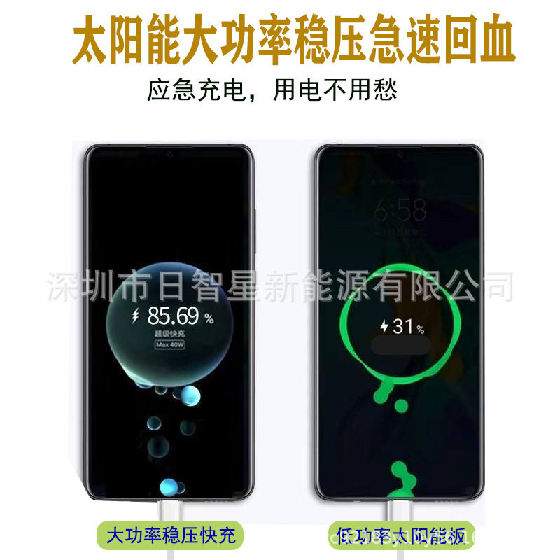 微信图片_20240401110533