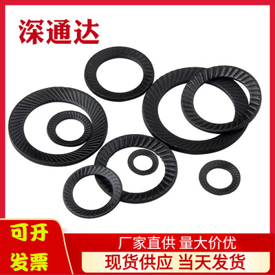 黑色加硬双面齿形垫圈自锁防松垫片防滑垫圈防松锁紧垫圈M3M4-M16
