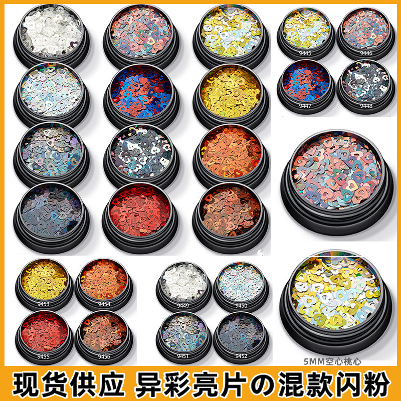 Galaxy cat eye wear nail diamond nail sticker nail jewelry suit sequins glitter flow hemp diy material package