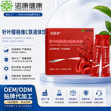 ������~���ҾS����C�FҺ�wڷ�Һoem�N��Ѫ�������Ʒ���ӹ�