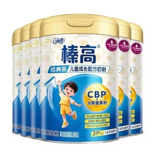 QQ��黸�4��3-12�q��ͯ���L���}�䷽�̷�700g������W���̷��a�}