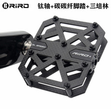 RIRO̼�w�S�_̤�幫·܇ɽ���ۯB����܇���p�����ַ���⁺Ͻ��_��