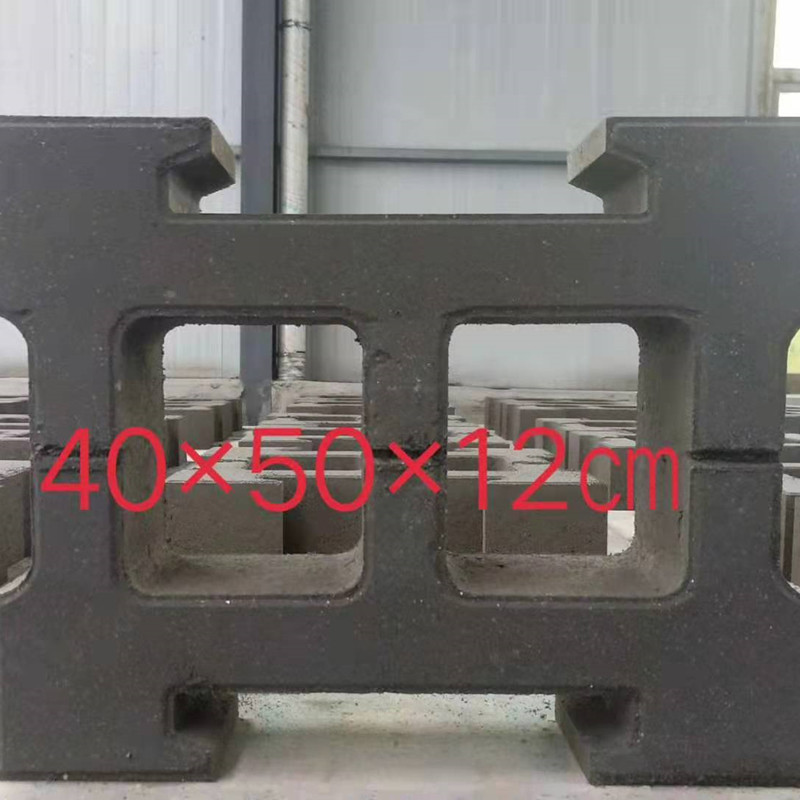 水工砖 河道护坡砖 工字型护坡砖 机压混凝土生态河道砖 异形砖