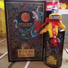 贵州迎宾酒系列酱酒53度整箱6瓶酱香型纯粮白酒代发酱香型白酒