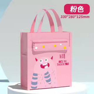 DeLi73154 bolsas de estudio bolsas de arte de tela Oxford bolsas de mano bolsas de libros para estudiantes de primaria mujeres y hombres gran capacidad de división