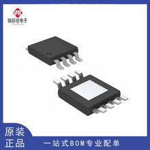 AD5246BKSZ5-RL7ԭװ��Ʒȫ�����ֵ�λ��SC70-6 D93