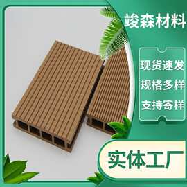 140*25mm塑木户外地板长条木塑地板广场花园泳池塑木佛山地板厂家