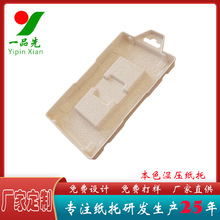 ��ӮaƷ��ɫ�񉺼��� ���ƾ��_���{���b ����������{ģ��