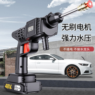 Cross-border hot-selling high-voltage lithium battery car washer household handheld car wash water gun small portable cleaning high-pressure water pump