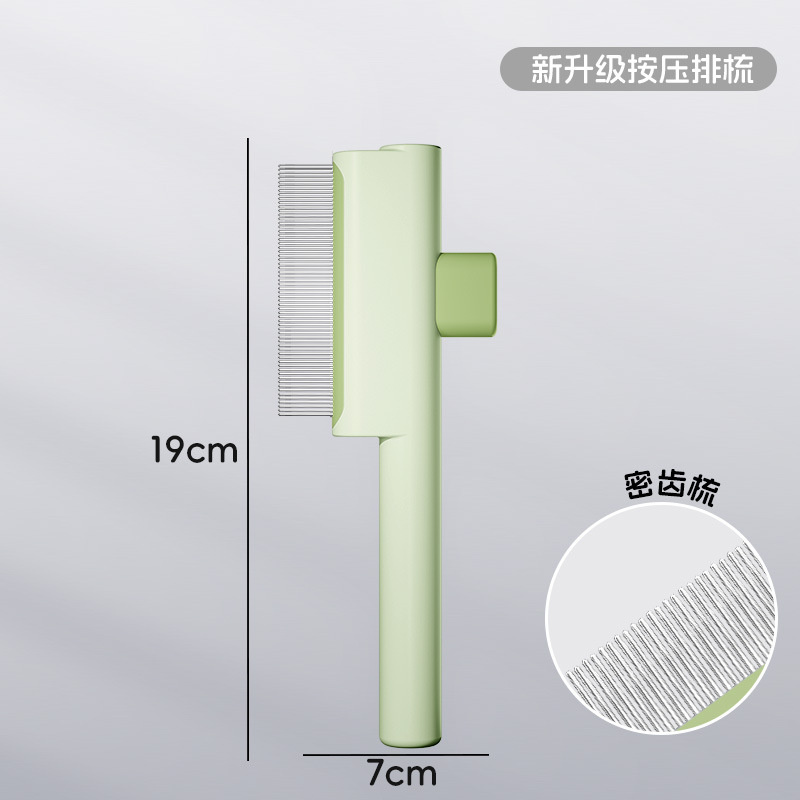 Miau y mascotas, nueva actualización, peine de fila de presión con un botón para abrir el nudo y eliminar el cabello flotante, peine de gato especial, peine de pelo autolimpiante, peine de fila