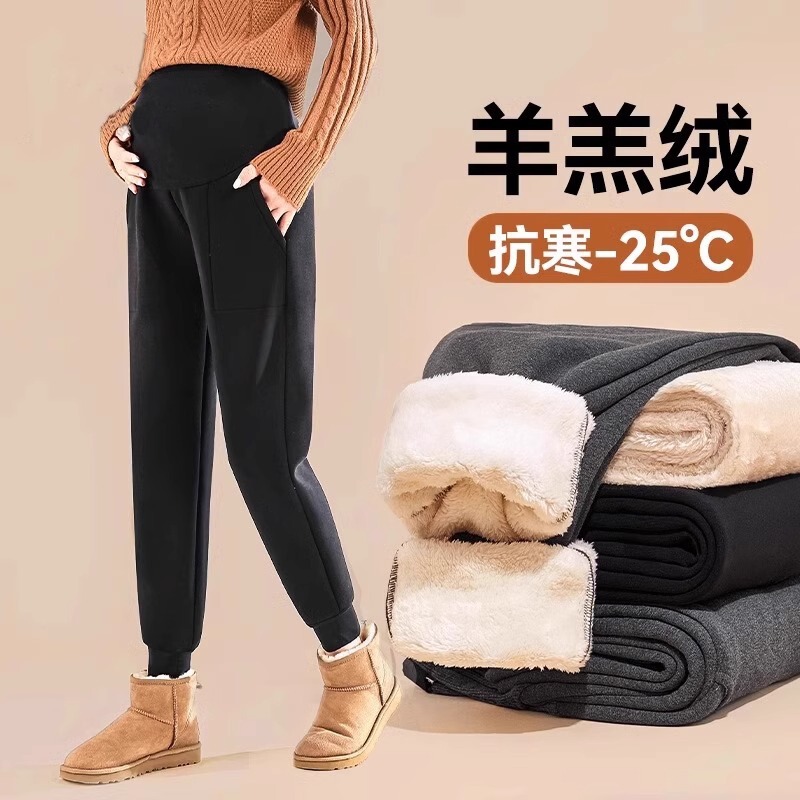 plus size Pregnant Women's Pants Northeast Lamb Velvet Winter Wear fleece-lined Thickened Sports Warm Pants for Autumn and Winter Winter Cotton Pants plus size Pregnant Women's Pants Northeast Lamb Velvet Winter Wear fleece-lined Thickened Sports Warm Pants for Autumn and Winter Winter Cotton Pants