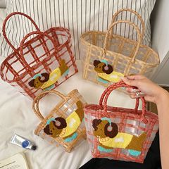 かわいい子犬のハンドバッグ、小さなトートバッグ、ショッピング用の編まれた野菜バスケットバッグ、仕事や通勤用の多用途のハンドバッグ、小さなバッグ
