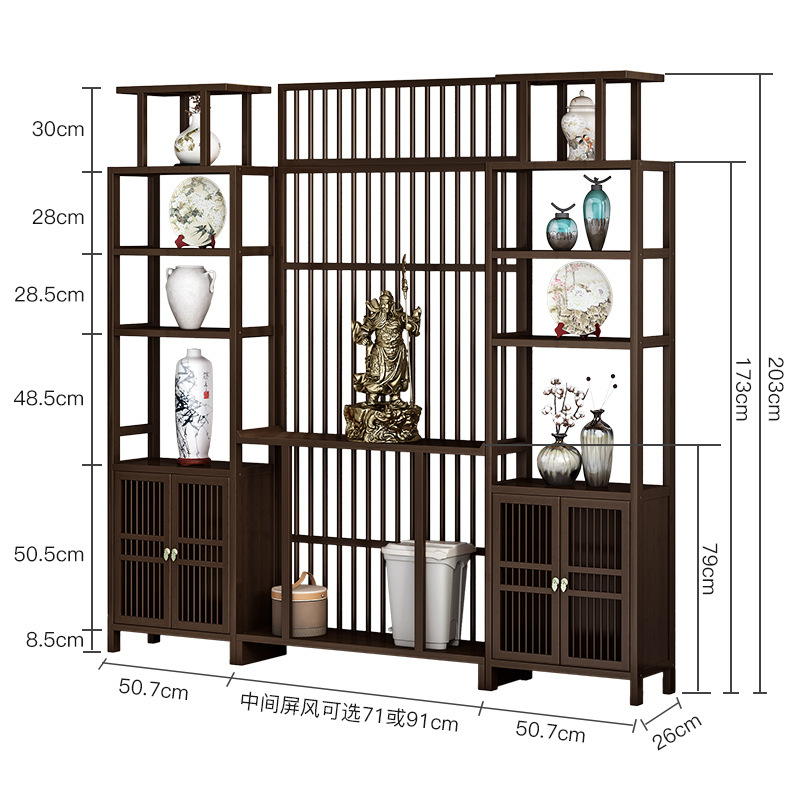 Nuevo estilo chino pantalla partición gabinete estante sala de culto escritorio entrada gabinete interior Oficina partición estante
